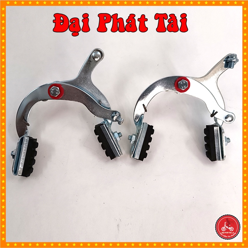 Càng thắng trước xe đạp trẻ em Đại Phát Tài