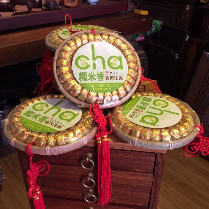 TRÀ PHỔ NHĨ VĨ NẾP HƯƠNG/ CÚC TRUNG QUỐC.