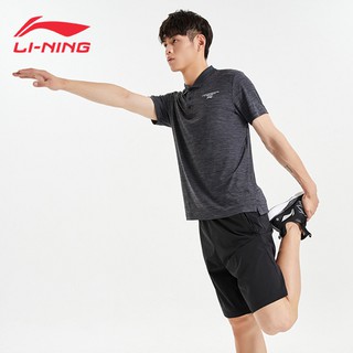 Áo Lining nam (Chính hãng 1 đền 10.)