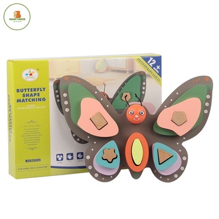 [ĐỘC LẠ] ĐỒ CHƠI THẢ KHỐI HÌNH CHÚ BƯỚM GIÚP BÉ NHẬN DIỆN MÀU SẮC, KÍCH THÍCH VẬN ĐỘNG TINH