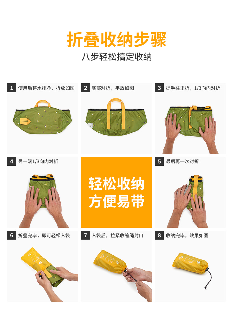 NATUREHIKE Chậu Ngâm Chân Gấp Gọn Tiện Dụng Mang Đi Du Lịch | BigBuy360 - bigbuy360.vn