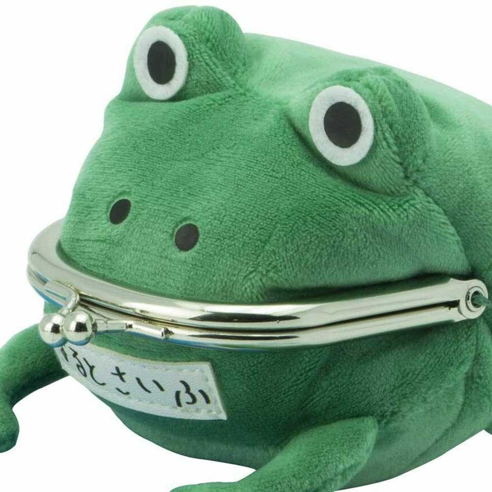 NARUTO SHIPPUDEN GAMA CHAN FROG Print Japanese 3D PLUSH COIN PURSE