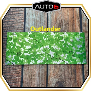 MITSUBISHI OUTLANDER - CHỐNG NÓNG CỬA SỔ TRỜI -AUTO6- [CAM KẾT CHỐNG NÓNG HIỆU QUẢ] - TĂNG TÍNH THẨM MỸ