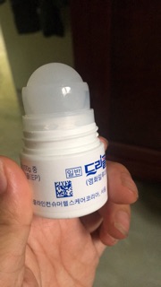 Lăn đặc trị hôi lách