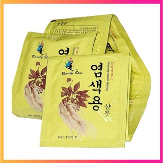 [ Hàng Mới ] Dầu Gội Nhuộm Đen Tóc Beauty Star Hàn Quốc, Combo 10 Gói * 30ml, Giúp Tóc Bạn Luôn Đen Bóng