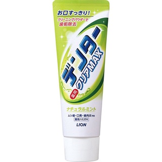Kem đánh răng Lion Dental Clear Max 140g (Hàng nội địa Nhật Bản)