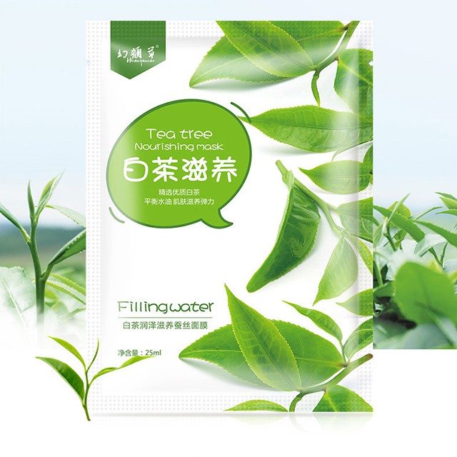 Mặt Nạ Dưỡng Ẩm Kiểm Soát Dầu Làm Săn Chắc Da Tinh Chất Cỏ Cây Thiên Nhiên 5 Vị Huangyancao
