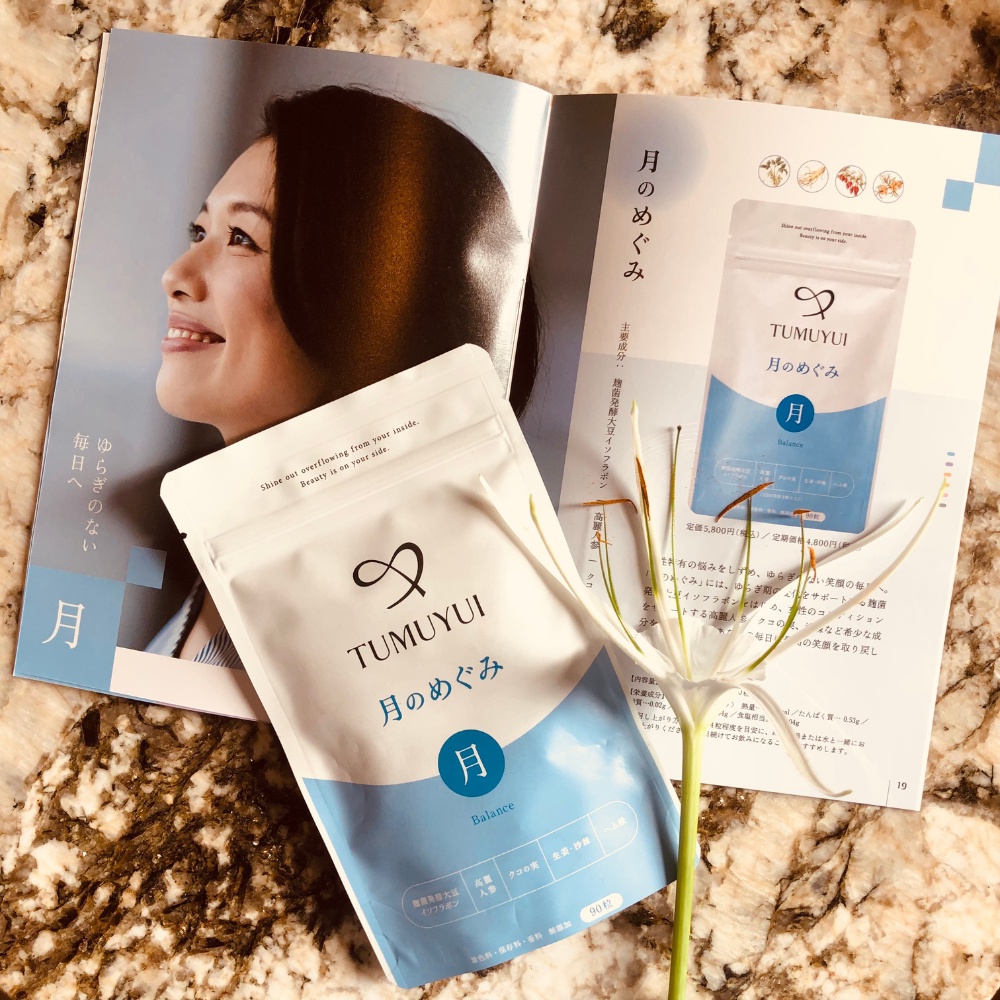 COMBO ENZYME KAICHO MEGURU + VIÊN CÂN BẰNG NỘI TIẾT TỐ NỮ & NHÂN SÂM TUMUYUI