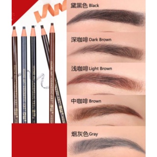CHÌ XÉ KẺ MÀY DAILAIMEI COSMETIC