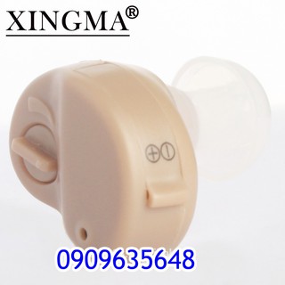 Máy trợ thính nhét tai Xingma XM-900A