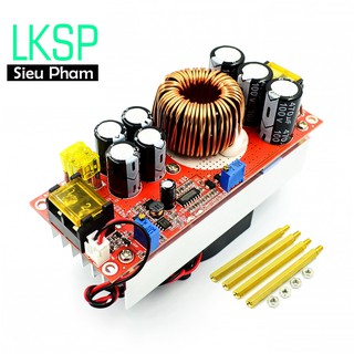 Mạch Tăng Áp 1500W 12-90V DC-DC