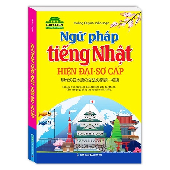 Sách - Combo 2 cuốn Ngữ pháp tiếng Nhật + Bài tập ngữ pháp tiếng Nhật ( hiện đại-sơ cấp )