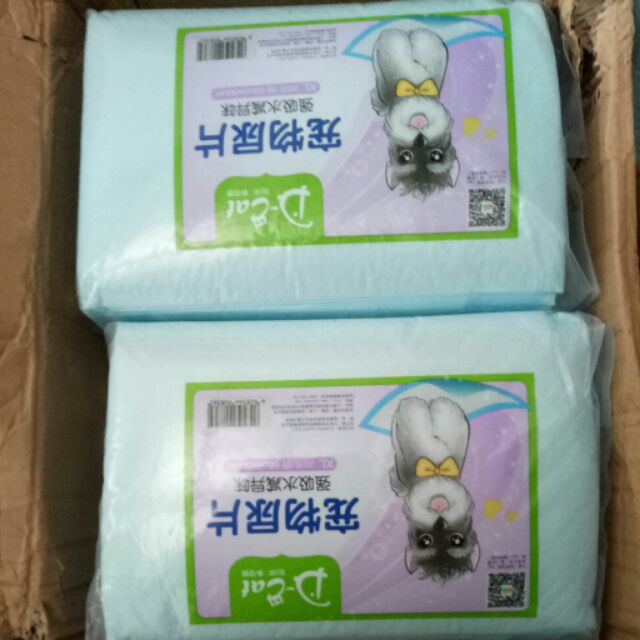 (khách lạ không đặt) Tã lót (combo nhãn khác nhau tùy lần nhập)
