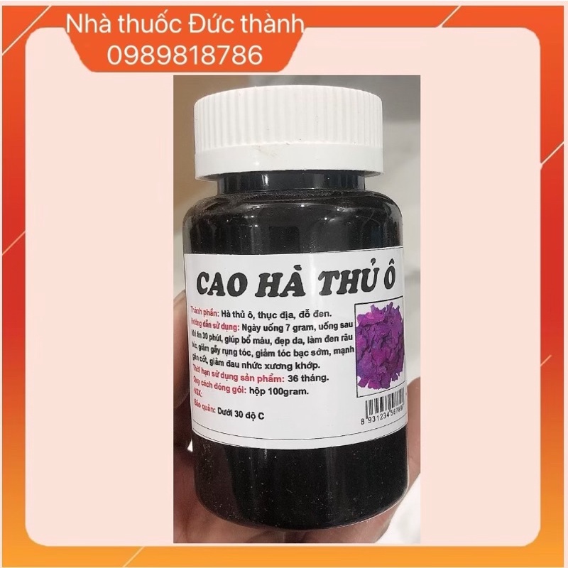 100g Cao hà thủ ô loạ 1 nguyên chất tuyệt đối