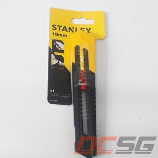 Dao rọc giấy stanley 0-10-151