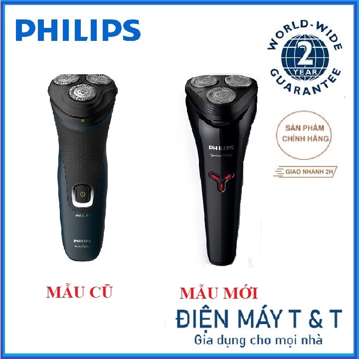 Máy cạo râu khô hoặc ướt Philips S1121 thay mẫu mới S1103 mẫu 2022, Hàng phân phối chính hãng