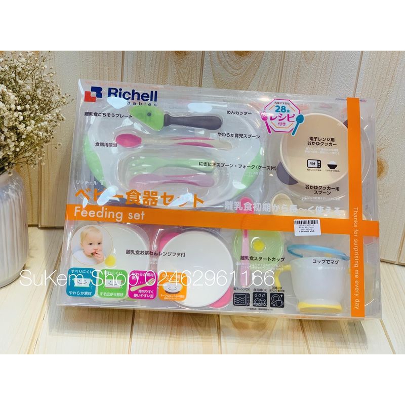 Bộ ăn dăm toàn diện Richell