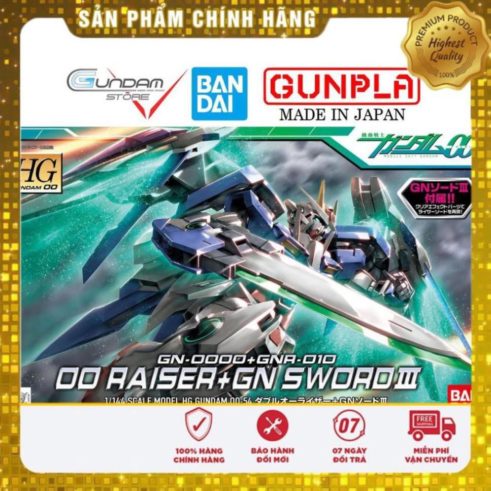 Đồ chơi trẻ em - Mô hình lắp ráp Gundam Bandai Hg 00 Raiser Gn Sword 3 1/144