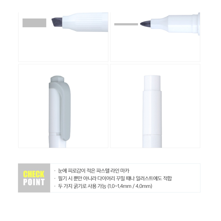 Bút Đánh Dấu 2 Đầu ARTBOX Hàn Quốc Màu Xám