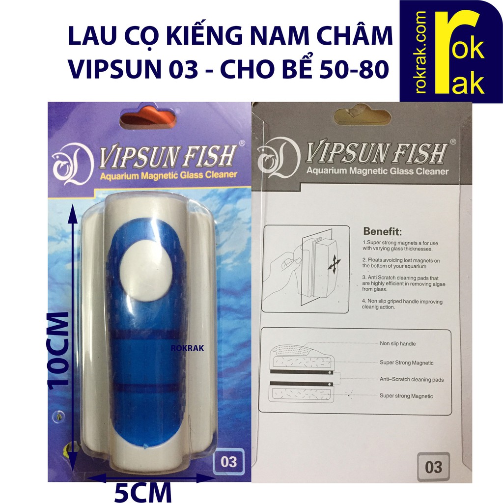 [Mã 66FMCGSALE hoàn 8% đơn 500K] Lau cọ vệ sinh kiếng hồ cá chùi Hít Nam châm Vipsun vs-03 cho hồ 50-80cm