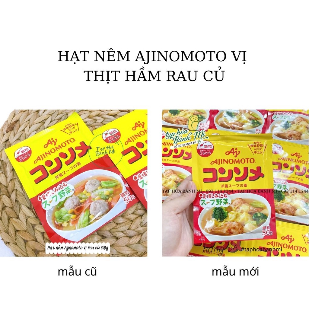 Hạt nêm ăn dặm Ajinomoto vị thịt hầm rau củ 50g (mẫu mới)