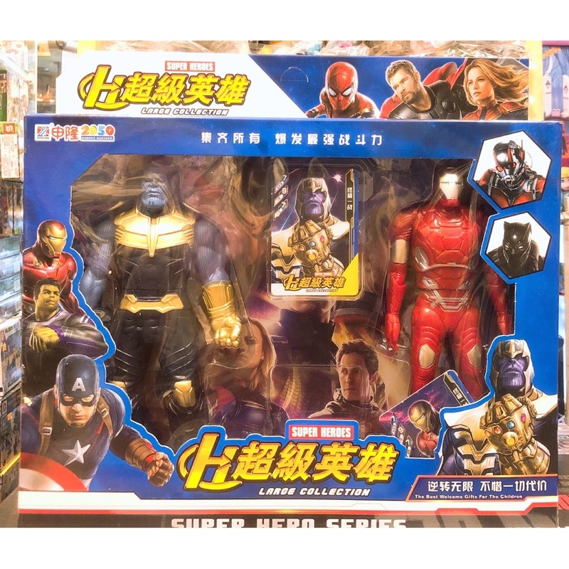 Ảnh thật ✨ Set 2 Mô Hình Thanos &amp; Iron Man 20cm ✨