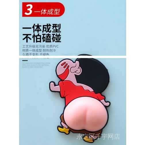 Miếng Dán Trang Trí Gương Chiếu Hậu Xe Hơi Chống Va Chạm/Va Chạm Hình Cậu Bé Bút Chì Dễ Thương