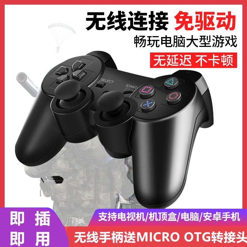 Tay Cầm Chơi Game Không Dây Kết Nối Bluetooth Cho Xbox Tv