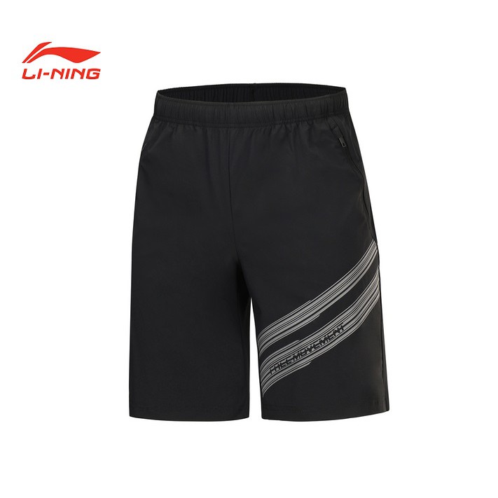 Quần Short Thể Thao Nam LINING AKSQ177 Chính Hãng