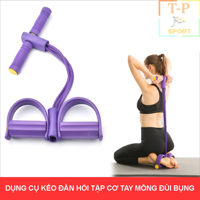 Dây Kéo Đàn Hồi 4 Ống Cao Su tập GYM, YOGA ❤️FREESHIP❤️ Dây Kéo Cao Su Đàn Hồi Đa Năng Tập Bụng, Thể Dục Tập Gym Tại Nhà