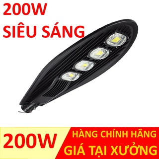 [ Siêu Sáng - siêu tiết kiệm điện ] đèn lá cao áp đường 220v - 200W