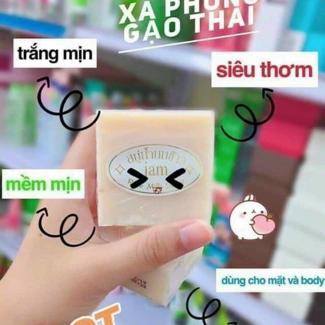 LỐ 12 CỤC SOAP CÁM GẠO DƯỠNG TRẮNG CHO MẶT VÀ BODY