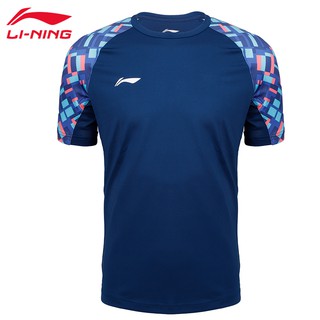 ÁO phông LINING nam sale chính hãng sale