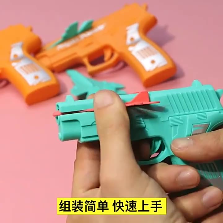 Đồ chơi súng bắn , phóng máy bay cho bé
