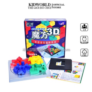 Trò Chơi Chiến Thuật Blokus 3D Rumis, Board Game Cho Nhóm Từ 2-4 Người Chơi