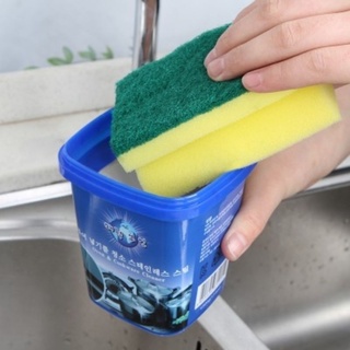 Kem tẩy rửa đa năng Hàn Quốc