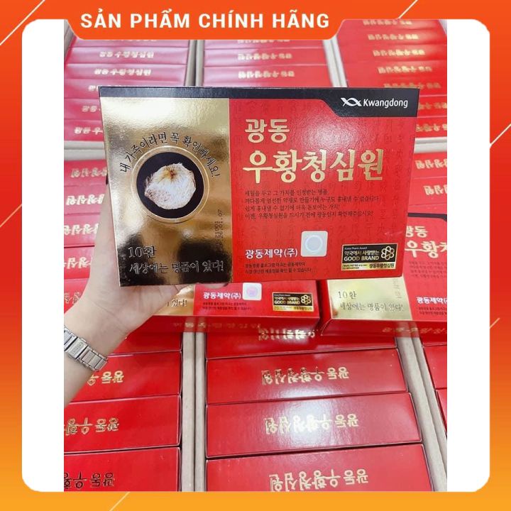 An Cung Ngưu Hoàng Hoàn Hàn Quốc Hộp Đỏ 10 Viên (Độc Quyền Thương Hiệu Hàn Quốc)