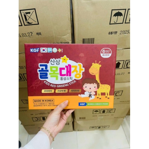 {HÀNG CHÍNH HÃNG}Nước Hồng Sâm Trẻ Em KGF Hàn Quốc, Hộp 30 Gói * 15ml