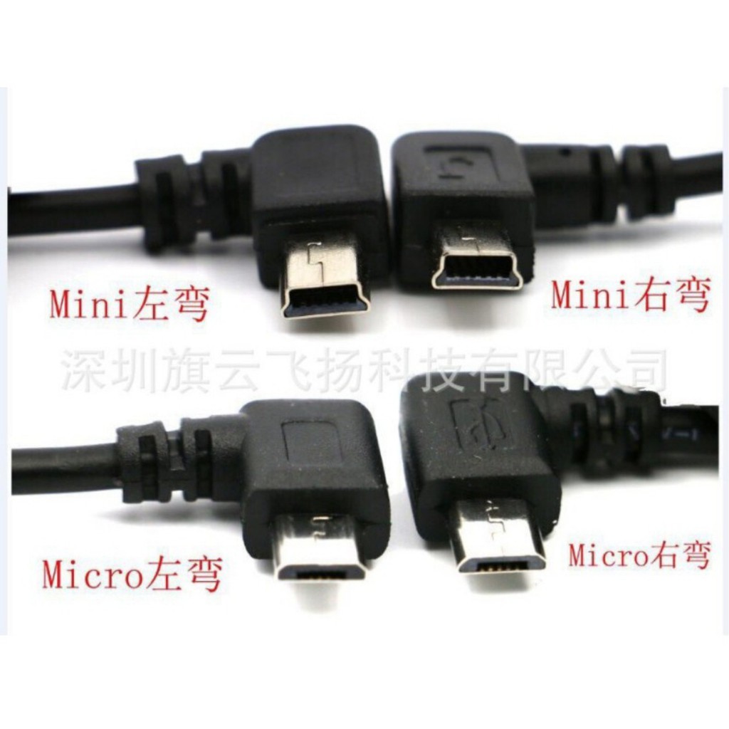 Dây Nguồn Camera Hành Trình Mini USB Cắm Trực Tiếp Bình Ắc Quy