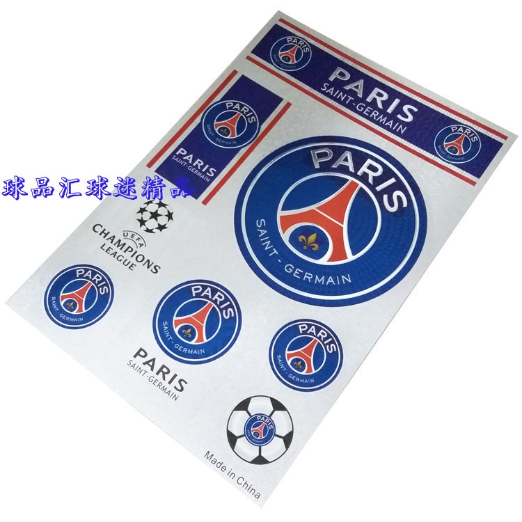 Real Madrid Paris Saint Germain Liverpool AC Milan Chelsea Football team Laser sticker door sticker