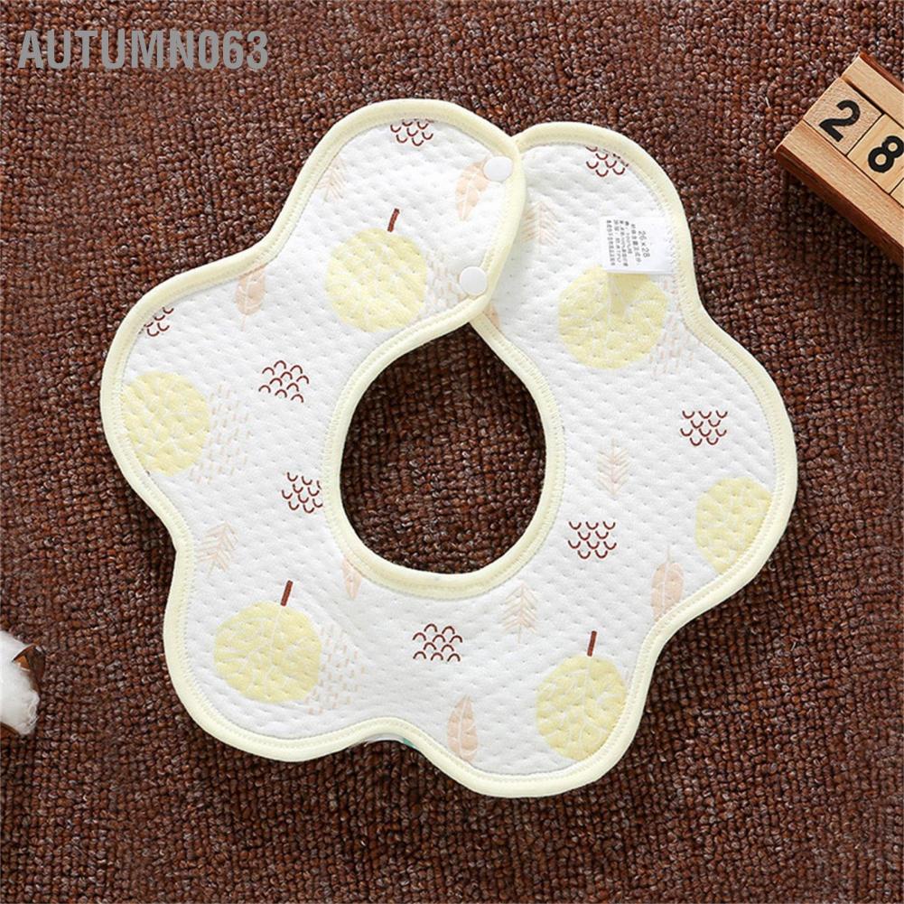 Autumn063 Cotton Baby Bib Waterproof Skin Friendly Flower Petal Shape Newborn Muslin for Kids