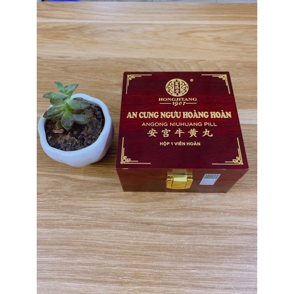 ✅ An Cung Ngưu Hoàng Hoàn HongJiTang 1907- Trung Quốc