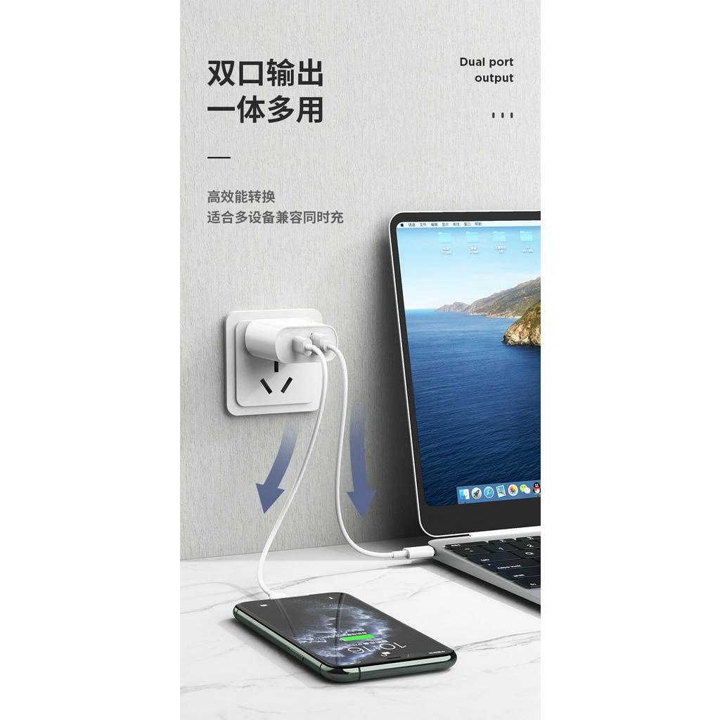 Đầu cắm sạc nhanh hai cổng 18W QC 3.0 PD3.0 kèm dây cáp kết nối