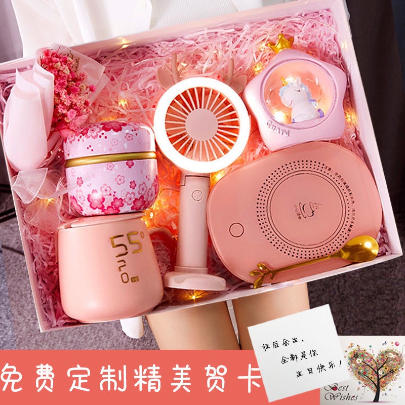 Bộ Quà Tặng Sinh Nhật / Bạn Gái / Phù Dâu Dễ Thương Độc Đáo