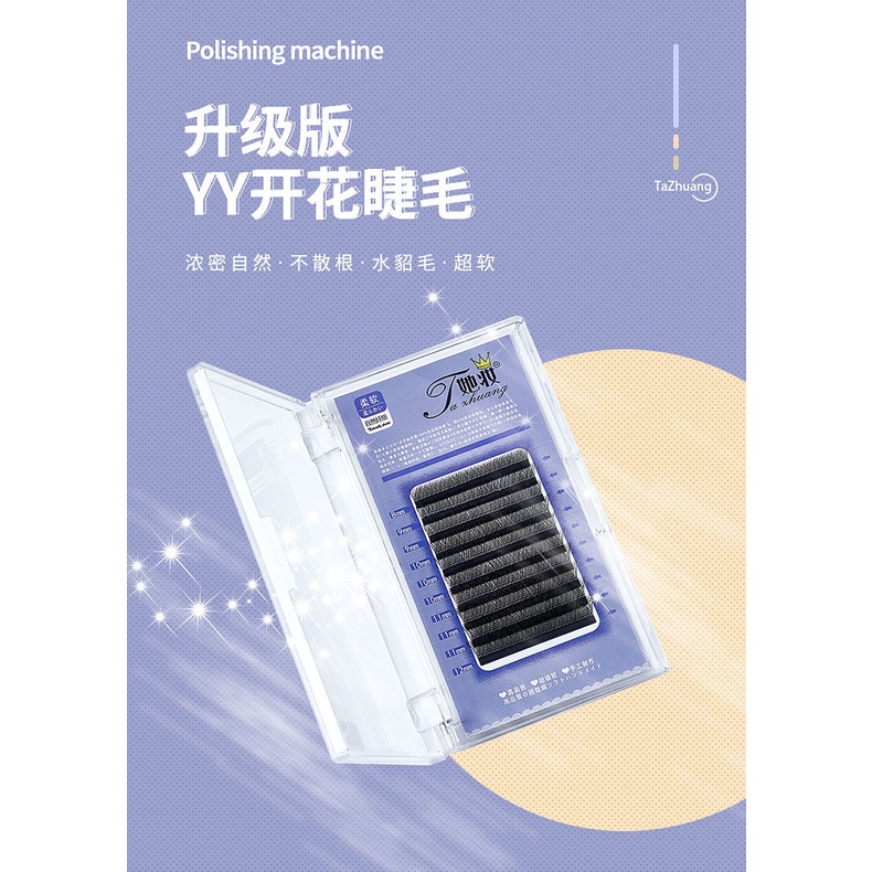 Hộp Lông Mi Ghép Hình Chữ y Mềm Mại Tự Nhiên | BigBuy360 - bigbuy360.vn