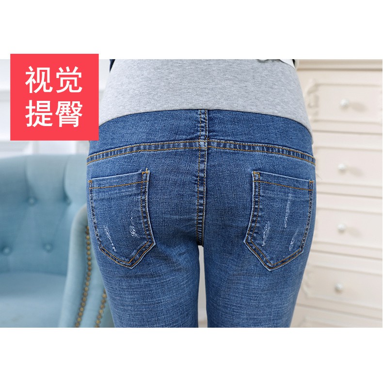 Quần Denim Mỏng Thời Trang Mùa Xuân Hè 2018 Mới Cho Mẹ Bầu 0254