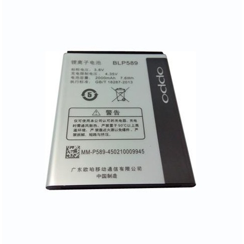 Pin oppo BLP 583 1800mAh