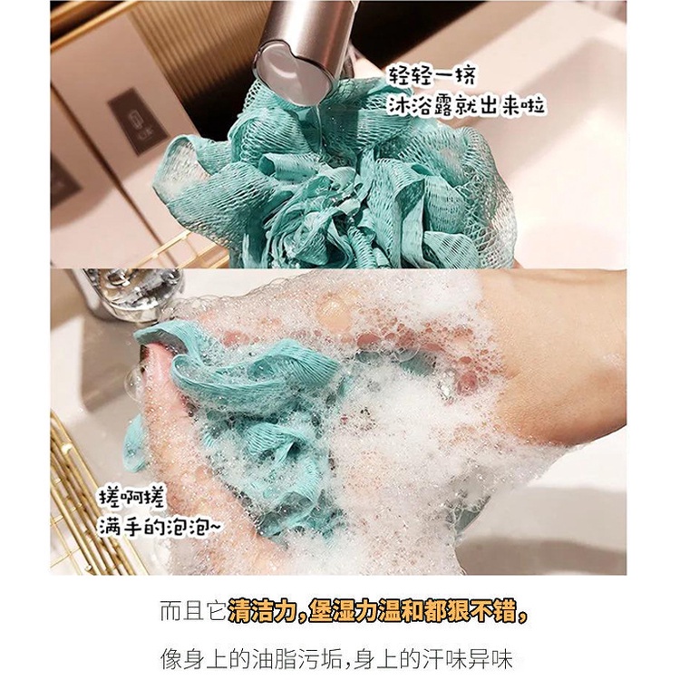 Sữa tắm nước hoa LIFUSHA sữa tắm hương thơm ngọt ngào quyến rũ GALA HOME