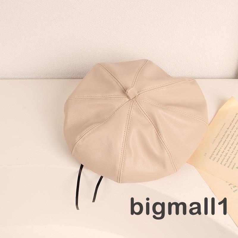 Mũ beret da màu trơn có dây rút phong cách Anh Quốc cho bé