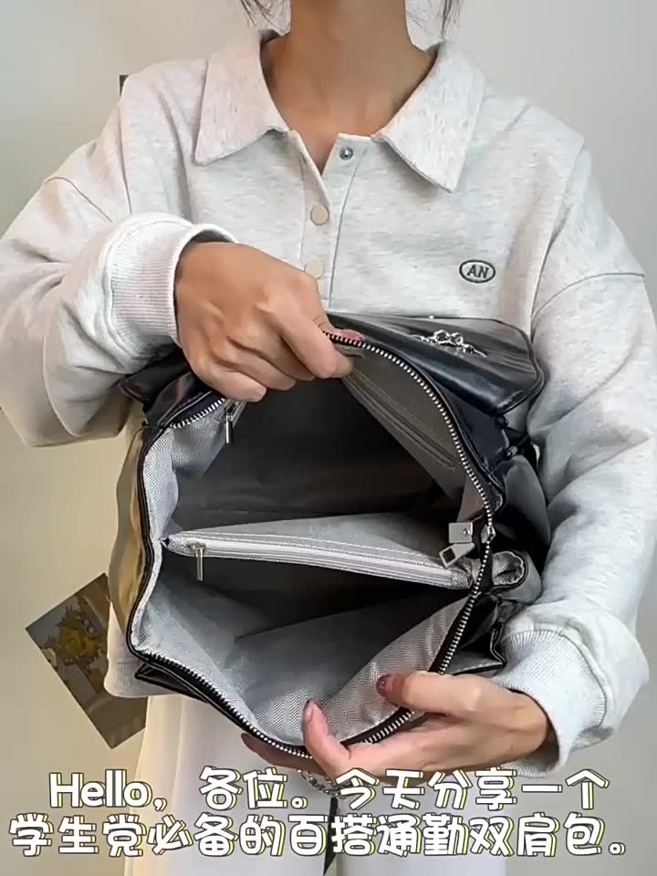 Mischa Túi Đeo Vai Bằng Da PU Màu Trơn Sức Chứa Lớn Dễ Phối Đồ Thời Trang Cho Học Sinh | BigBuy360 - bigbuy360.vn